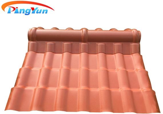 กระเบื้องหลังคา PVC ป้องกันการกัดกร่อน สีแดงอิฐ Pavillion